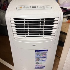 ★訳あり★スポットクーラー　エアコンMAC-20N ナカトミの画像