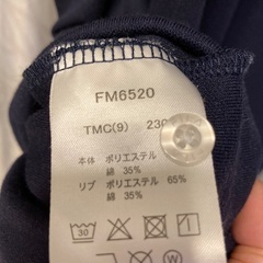 FILAメンズポロシャツ　3L〜4Lの画像