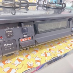 paloma ガスコンロ 都市ガスの画像