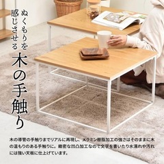 美品　ブラウン　ネストテーブル  リビングテーブルの画像