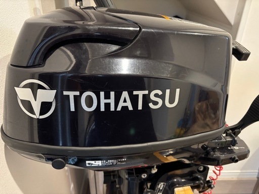 オーガニックボートプチボーイ　トーハツ6馬力船外機 オーガニックボートプチボーイ トーハツ6馬力船外機