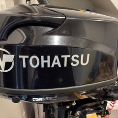 オーガニックボートプチボーイ　トーハツ6馬力船外機
の画像