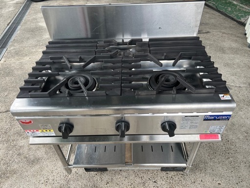 2017年 マルゼン3口ガステーブル①