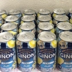 【新品】アサヒ ジノンGINONレモン350ml×24本 お酒 アルコール③の画像