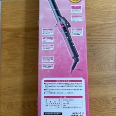 未使用　 LIFELEX カールアイロン 25mm　の画像