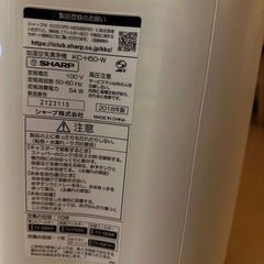SHARP加湿器付き空気洗浄機の画像