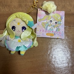 まほうのルミティア　マスコットチャーム　3個の画像