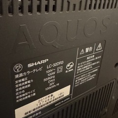 テレビの画像