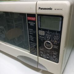 オープンレンジ　パナソニックの画像