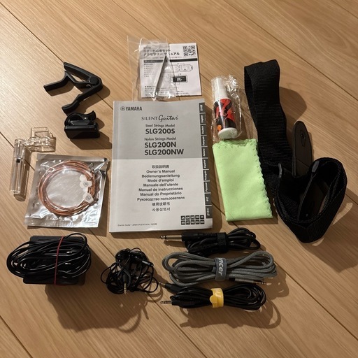 YAMAHA SILENT GUITAR SLG200S