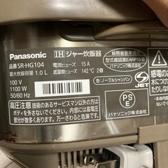 Panasonic🔴大容量5.5合だきIH炊飯器の画像