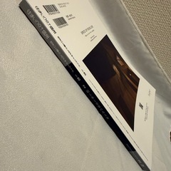 住まいnet信州 vol.40 (2023 spring & summer)の画像