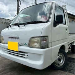 低走行5万キロ台の人気の軽トラ入りました☆しかも4WD‼️月々1万円〜分割可‼️働くくるま☆車検2年付き！【名義変更代込み】大人気☆スバル サンバートラック ☆サ・働く車☆純正ラジオ付き☆ドラレコ付き☆実用性バツグン！事故修復歴無し！そのまま乗って帰れますの画像