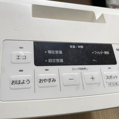 プロパン用ガスストーブの画像