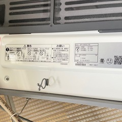 プロパン用ガスストーブの画像