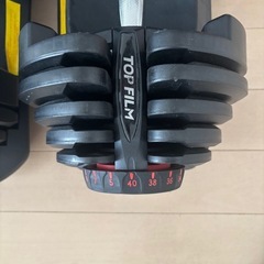 リーディングエッジ ダンベル可変40kg×2の画像