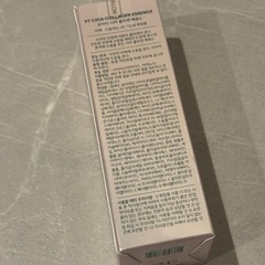 VT  美容液　スキンケア　の画像