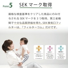 直径12.6cm換気口フィルターYRF150／MP150KYの画像