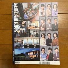 Komachi ナガノの家 PREMIUM 2021「最高だといえる 長野の“美しい家”」の画像