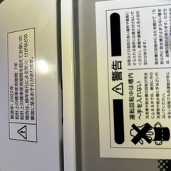 2022年製洗濯機　ニトリ　6キロ
の画像