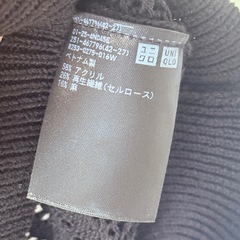【未使用】UNIQLO ノースリーブセーター Mの画像