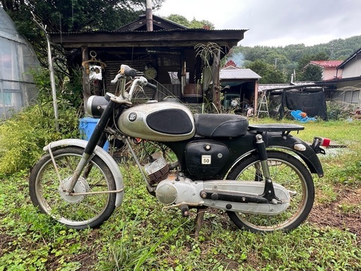 BRIDGESTONE ブリヂストン BS50 GB1 50cc 8059km 書類無 鍵無 レストアベース車 バイク 原付