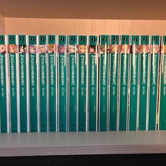 Re:ゼロから始める異世界生活の画像