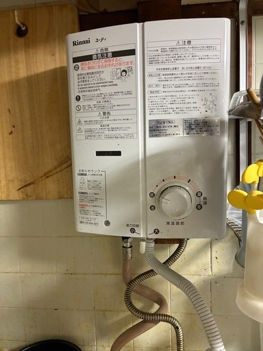 県営住宅用
お風呂セット