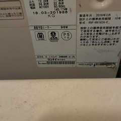 県営住宅用
お風呂セットの画像