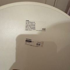 IKEA KVISTBROの画像