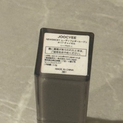 JOOCYEE リップ　口紅　化粧品　コスメの画像