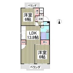 EO✨初期費用分割相談可能✨初期費用５万円✨敷金ゼロ、礼金ゼロ、...