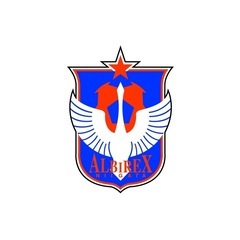 アルビレックスグッズ 不用品 無料🆓で譲っていただける方