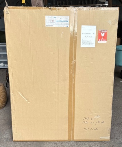 アクリル板　2枚セット5mm 1120 x 1300