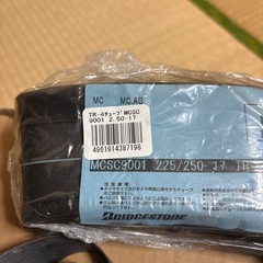 17インチカブ用タイヤチューブ&リムバンドの画像
