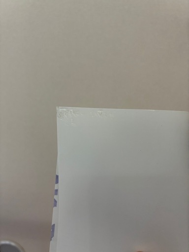 七つの魔剣が支配する　全巻セット