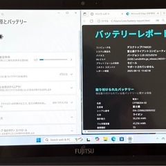 7728-9 FUJITSU 富士通 LIFEBOOK U9310X/D Core i7 10610U 16GB SSD 512GBタッチパネルの画像