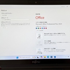7728-9 FUJITSU 富士通 LIFEBOOK U9310X/D Core i7 10610U 16GB SSD 512GBタッチパネルの画像