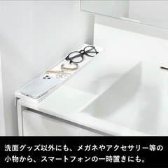 【新品未使用】
山崎実業 洗面台横隙間トレーの画像