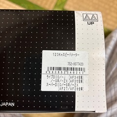 キタコD i o用120kmメーターの画像