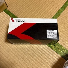 キタコD i o用120kmメーターの画像