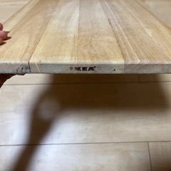 IKEA まな板の画像