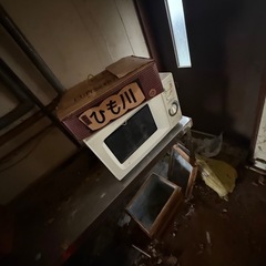 ※終了　無料！家電色々の画像