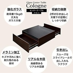 新品　正方形　ローテーブルの画像