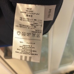 9/14受け渡しのみ★1回着用のみで美品★代表ユニフォーム④の画像