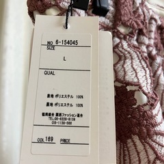 tocco closet フラワー レース タイトスカートの画像