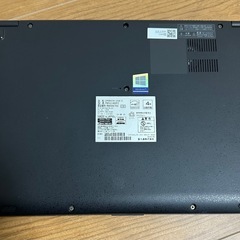 富士通i5-世代8メモリ8GB SSD128Gbの画像