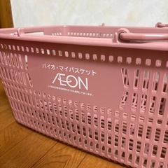 カゴ　マイバスケットの画像