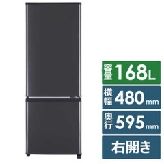 三菱　冷蔵庫　　の画像