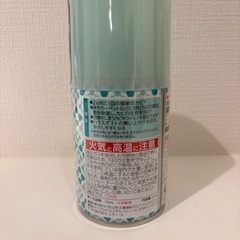 防カビ剤の画像